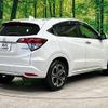 honda vezel 2016 -HONDA--VEZEL DAA-RU3--RU3-1206187---HONDA--VEZEL DAA-RU3--RU3-1206187- image 18