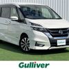 nissan serena 2017 -NISSAN--Serena DAA-GFC27--GFC27-066116---NISSAN--Serena DAA-GFC27--GFC27-066116- image 1