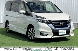 nissan serena 2017 -NISSAN--Serena DAA-GFC27--GFC27-066116---NISSAN--Serena DAA-GFC27--GFC27-066116-