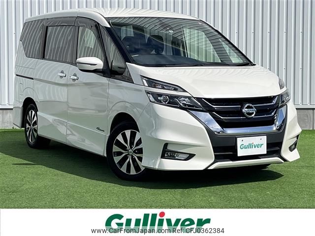 nissan serena 2017 -NISSAN--Serena DAA-GFC27--GFC27-066116---NISSAN--Serena DAA-GFC27--GFC27-066116- image 1