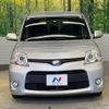 toyota sienta 2012 -TOYOTA--Sienta DBA-NCP81G--NCP81-5171103---TOYOTA--Sienta DBA-NCP81G--NCP81-5171103- image 16