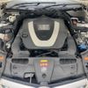 mercedes-benz e-class 2011 -MERCEDES-BENZ--Benz E Class DBA-207356--WDD2073562F124441---MERCEDES-BENZ--Benz E Class DBA-207356--WDD2073562F124441- image 26