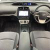 toyota prius 2016 -TOYOTA--Prius DAA-ZVW50--ZVW50-6057429---TOYOTA--Prius DAA-ZVW50--ZVW50-6057429- image 17