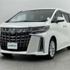 toyota alphard 2018 -TOYOTA--Alphard DBA-AGH30W--AGH30-0187252---TOYOTA--Alphard DBA-AGH30W--AGH30-0187252- image 16