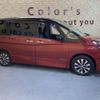 nissan serena 2017 -NISSAN 【名変中 】--Serena GFC27--052688---NISSAN 【名変中 】--Serena GFC27--052688- image 20