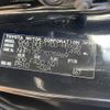 toyota sienta 2016 -TOYOTA--Sienta DAA-NHP170G--NHP170-7075969---TOYOTA--Sienta DAA-NHP170G--NHP170-7075969- image 31