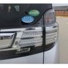 toyota vellfire 2015 -TOYOTA--Vellfire DAA-AYH30W--AYH30-0018427---TOYOTA--Vellfire DAA-AYH30W--AYH30-0018427- image 12