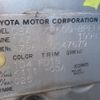 toyota voxy 2004 REALMOTOR_Y2025010161A-12 image 9