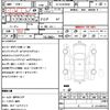 toyota hilux-surf 2001 quick_quick_GF-RZN185W_RZN185-0042141 image 10