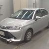 toyota corolla-axio 2016 CFJ1595850 image 1