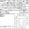 mazda cx-3 2021 -MAZDA 【名古屋 301ろ3835】--CX-3 DKLAW-101153---MAZDA 【名古屋 301ろ3835】--CX-3 DKLAW-101153- image 3