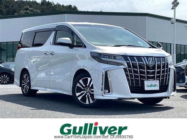 toyota alphard 2019 -TOYOTA--Alphard DBA-AGH30W--AGH30-0281256---TOYOTA--Alphard DBA-AGH30W--AGH30-0281256- image 1