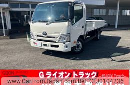 toyota dyna-truck 2021 GOO_NET_EXCHANGE_0702476A30240810W003