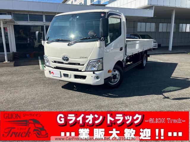 toyota dyna-truck 2021 GOO_NET_EXCHANGE_0702476A30240810W003 image 1