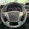 toyota vellfire 2014 quick_quick_ANH20W_ANH20-8353906 image 12