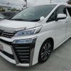 toyota vellfire 2018 -TOYOTA 【杉並 310】--Vellfire AGH30W--AGH30W-0172750---TOYOTA 【杉並 310】--Vellfire AGH30W--AGH30W-0172750- image 41