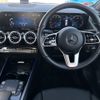 mercedes-benz gla-class 2022 -MERCEDES-BENZ--Benz GLA 3DA-247713M--W1N2477132J437377---MERCEDES-BENZ--Benz GLA 3DA-247713M--W1N2477132J437377- image 5