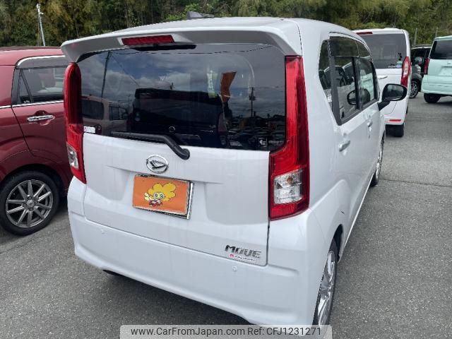 daihatsu move 2021 quick_quick_5BA-LA150S_LA150S-2101603 image 2