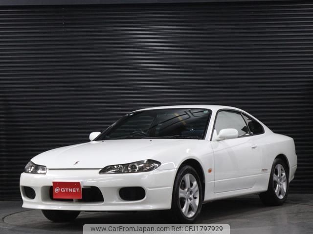 nissan silvia 2000 CFJ1797929 image 1