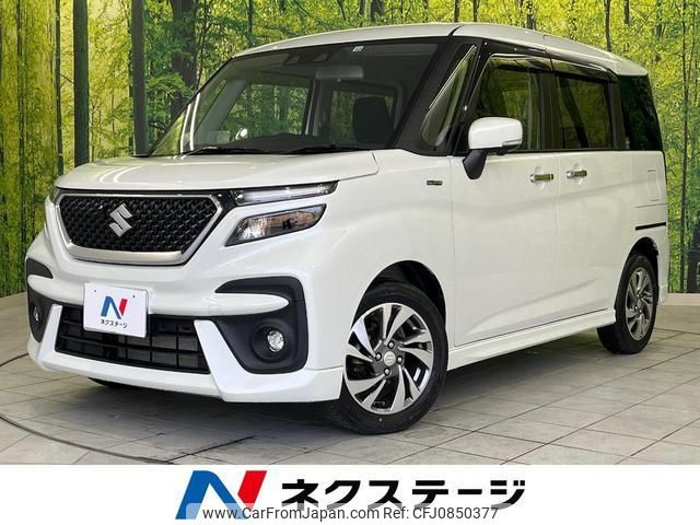 suzuki solio-bandit 2022 quick_quick_MA47S_MA47S-600414 image 1