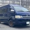 toyota hiace-van 2006 -TOYOTA--Hiace Van CBF-TRH221K--TRH221-0003829---TOYOTA--Hiace Van CBF-TRH221K--TRH221-0003829- image 1