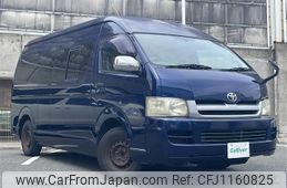 toyota hiace-van 2006 -TOYOTA--Hiace Van CBF-TRH221K--TRH221-0003829---TOYOTA--Hiace Van CBF-TRH221K--TRH221-0003829-