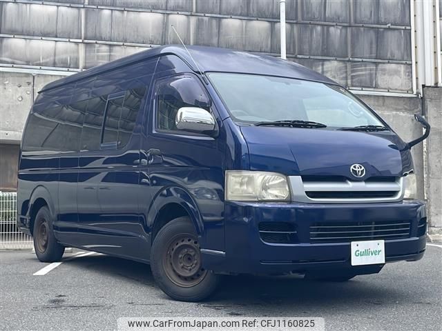 toyota hiace-van 2006 -TOYOTA--Hiace Van CBF-TRH221K--TRH221-0003829---TOYOTA--Hiace Van CBF-TRH221K--TRH221-0003829- image 1