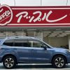 subaru forester 2016 -SUBARU--Forester DBA-SJ5--082001---SUBARU--Forester DBA-SJ5--082001- image 10