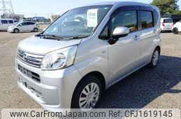daihatsu move 2020 CFJ1619145