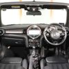 mini mini-others 2016 -BMW 【名変中 】--BMW Mini WG20--03C10154---BMW 【名変中 】--BMW Mini WG20--03C10154- image 23