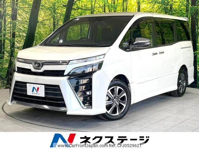 toyota voxy 2018 -TOYOTA--Voxy DBA-ZRR80W--ZRR80-0451701---TOYOTA--Voxy DBA-ZRR80W--ZRR80-0451701- image 1