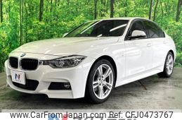 bmw 3-series 2017 -BMW--BMW 3 Series LDA-8C20--WBA8C56010NU27038---BMW--BMW 3 Series LDA-8C20--WBA8C56010NU27038-