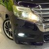 honda stepwagon 2014 -HONDA--Stepwgn DBA-RK5--RK5-1417452---HONDA--Stepwgn DBA-RK5--RK5-1417452- image 14