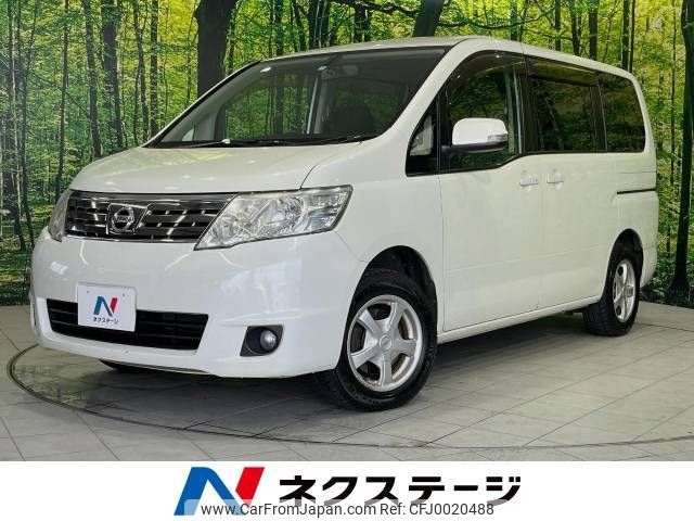 nissan serena 2009 -NISSAN--Serena DBA-NC25--NC25-313029---NISSAN--Serena DBA-NC25--NC25-313029- image 1