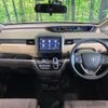 honda freed-hybrid 2017 CFJ1857070 image 2