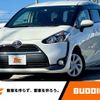 toyota sienta 2016 -TOYOTA--Sienta DBA-NSP170G--NSP170-7030070---TOYOTA--Sienta DBA-NSP170G--NSP170-7030070- image 1