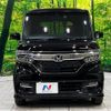 honda n-box 2019 -HONDA--N BOX DBA-JF3--JF3-1178474---HONDA--N BOX DBA-JF3--JF3-1178474- image 14