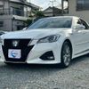 toyota crown-hybrid 2016 quick_quick_DAA-AWS210_AWS210-6112072 image 10