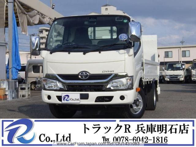 toyota dyna-truck 2017 GOO_NET_EXCHANGE_0704331A30250703W002 image 1