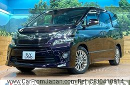 toyota vellfire 2013 -TOYOTA--Vellfire DBA-ANH20W--ANH20-8315509---TOYOTA--Vellfire DBA-ANH20W--ANH20-8315509-