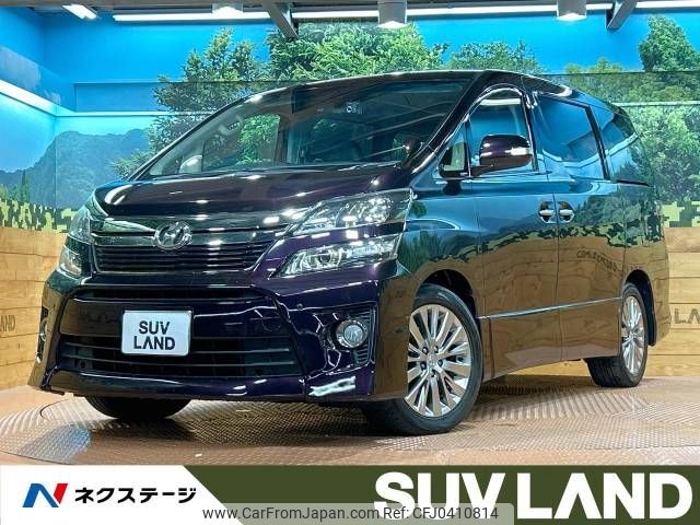 toyota vellfire 2013 -TOYOTA--Vellfire DBA-ANH20W--ANH20-8315509---TOYOTA--Vellfire DBA-ANH20W--ANH20-8315509- image 1