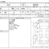 daihatsu tanto 2011 -DAIHATSU--Tanto DBA-L375S--L375S-0442301---DAIHATSU--Tanto DBA-L375S--L375S-0442301- image 3