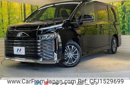toyota voxy 2023 CFJ1529699