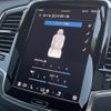volvo xc90 2022 CFJ1518014 image 8
