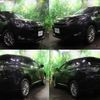 toyota harrier 2014 -TOYOTA--Harrier DAA-AVU65W--AVU65-0022894---TOYOTA--Harrier DAA-AVU65W--AVU65-0022894- image 2