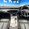 audi a6 2019 -AUDI--Audi A6 AAA-F2DLZF--WAUZZZF25KN056674---AUDI--Audi A6 AAA-F2DLZF--WAUZZZF25KN056674- image 2