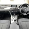 bmw 3-series 2013 -BMW--BMW 3 Series DBA-3B20--WBA3B16020NP59267---BMW--BMW 3 Series DBA-3B20--WBA3B16020NP59267- image 16