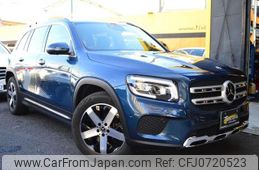 mercedes-benz glb-class 2023 quick_quick_3DA-247613M_W1N2476132W300407