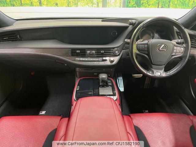 lexus ls 2018 CFJ1582190 image 2