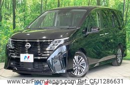 nissan serena 2023 -NISSAN--Serena 5BA-FC28--FC28-005772---NISSAN--Serena 5BA-FC28--FC28-005772-